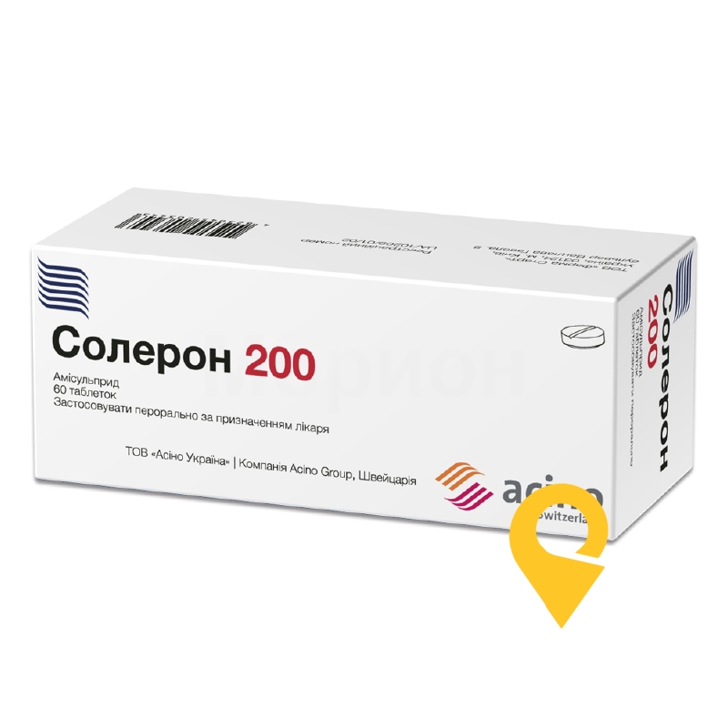 Солерон 200, таблетки, блістер, №60