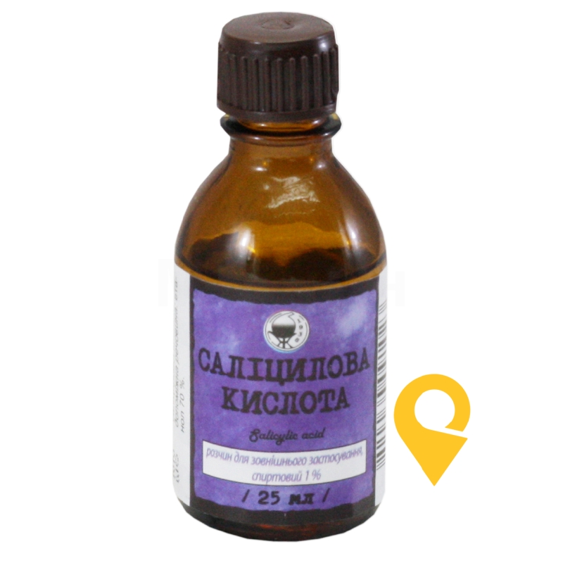 Саліцилова кислота, розчин спиртовий для зовнішнього застосування, флакон, №1