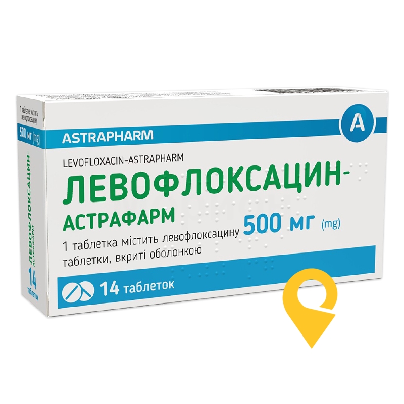 Левофлоксацин табл. 500 мг №14 Астрафарм (Україна)