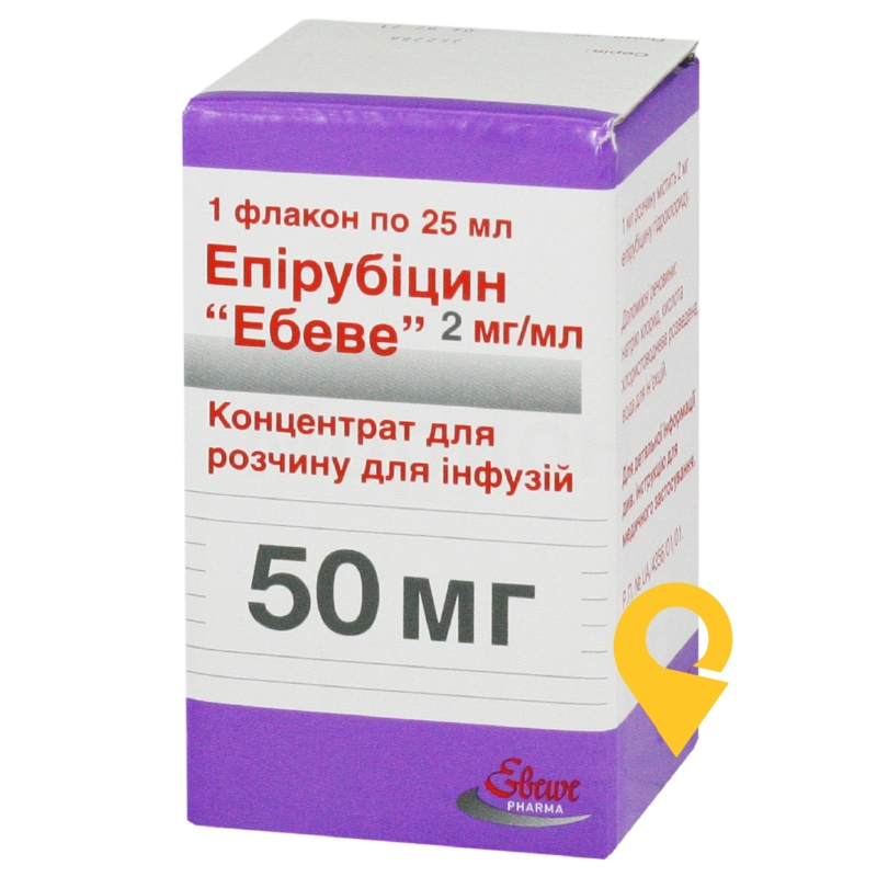 Епірубіцин конц. інф. 2 мг/мл 25.мл Ебеве Фарма (Австрія)