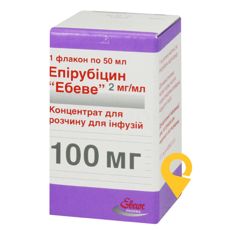 Епірубіцин 