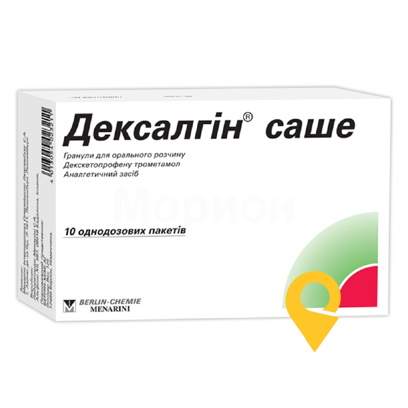 Дексалгін® саше, гранули для орального розчину, пакет, №10