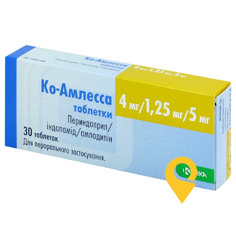 Ко-Амлесса, таблетки, №30