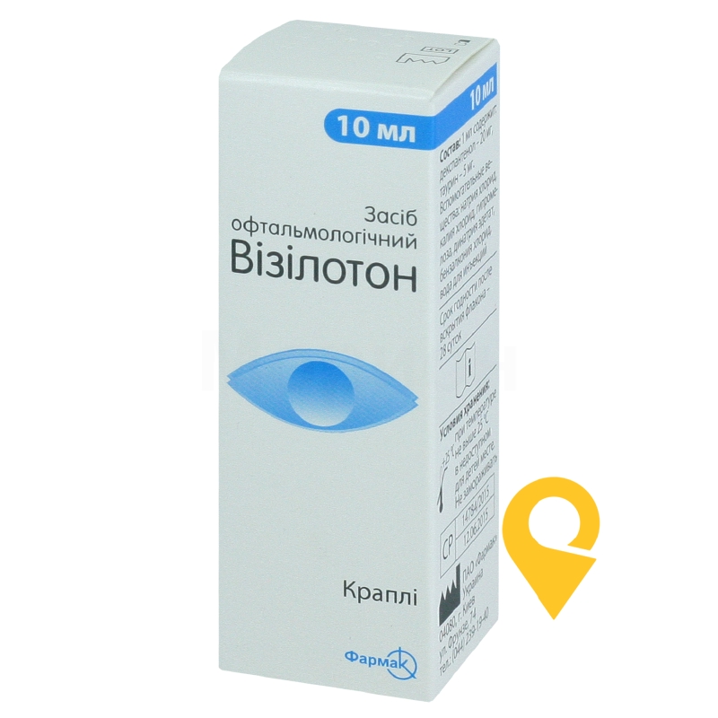 Візілотон 10 мл Фармак (Україна)