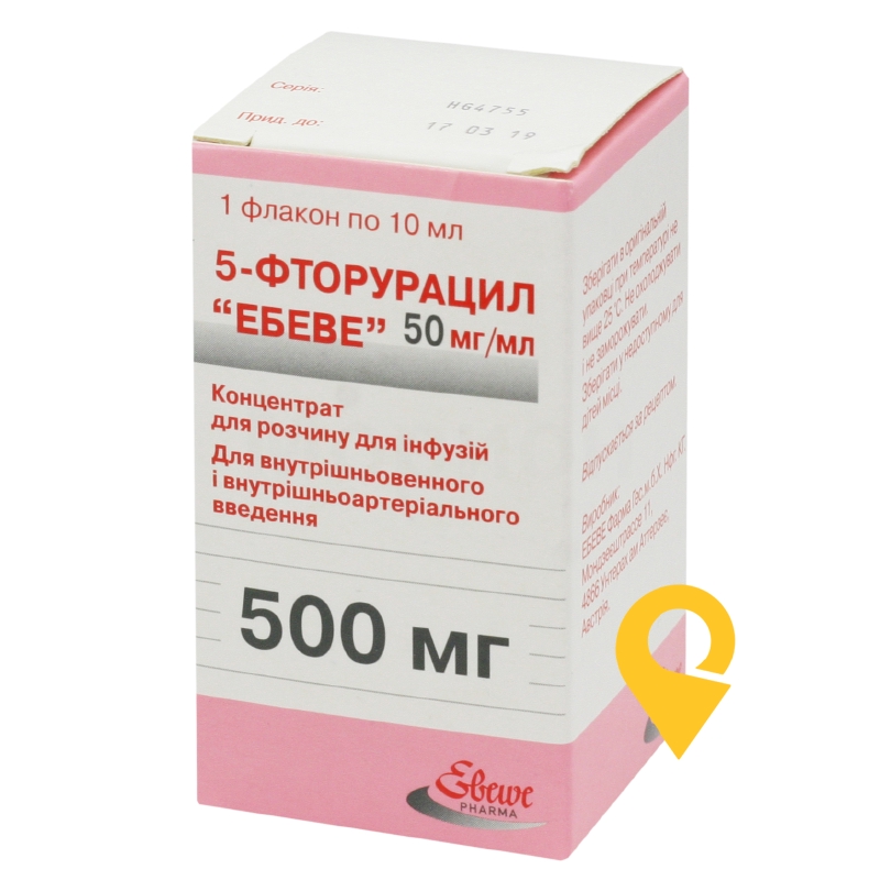 5-Фторурацил конц. інф. 50 мг/мл 10.мл Ебеве Фарма (Австрія)