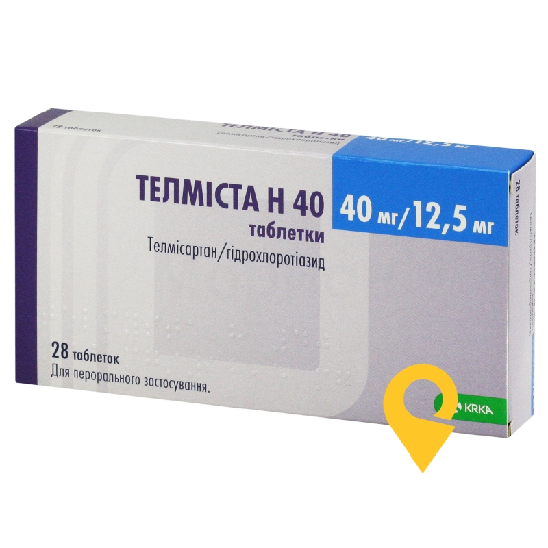 Телміста H 40, таблетки, блістер, №28