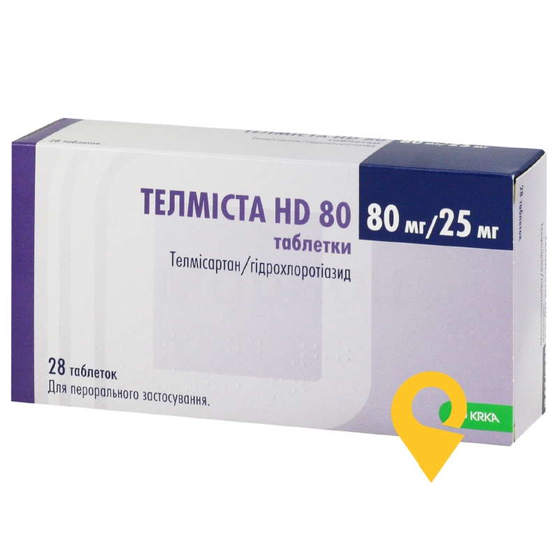 Телміста HD 80, таблетки, блістер, №28