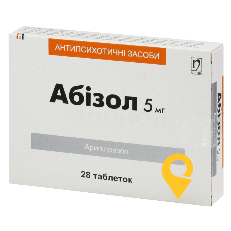 Абізол, таблетки, блістер, №28