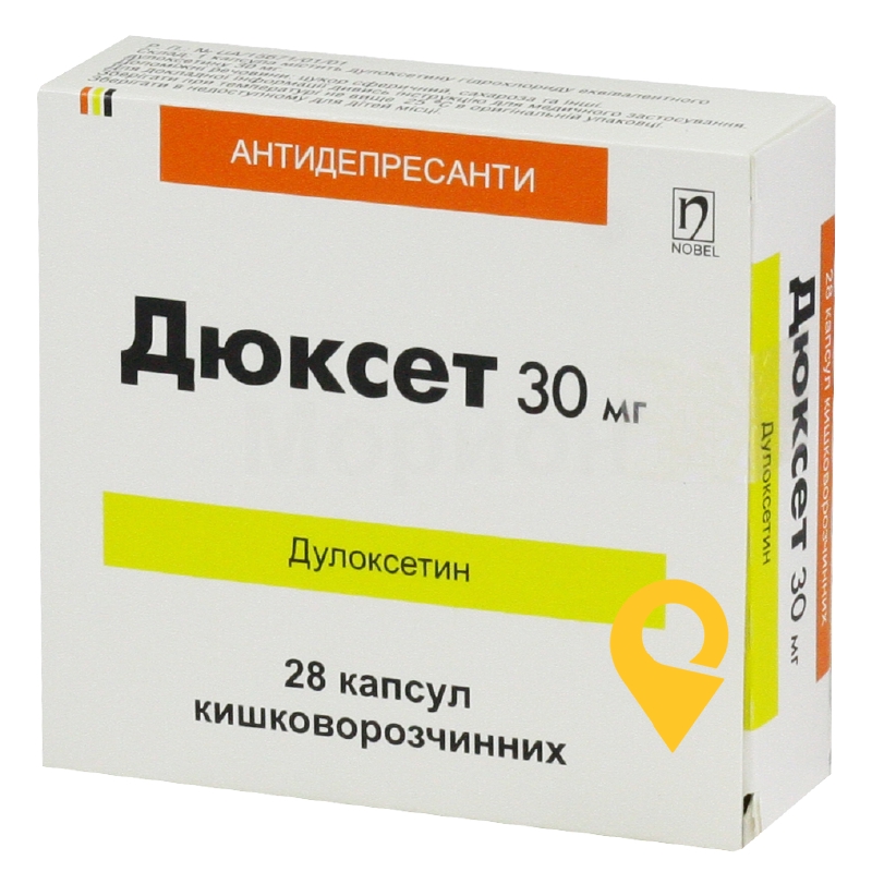 Дюксет, капсули кишково-розчинні, блістер, №28