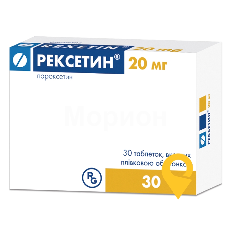 Рексетин табл. 20 мг №30 Гедеон Ріхтер (Угорщина)