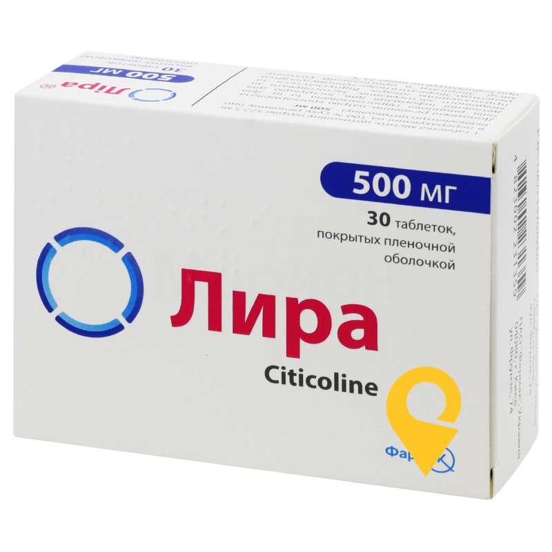 Ліра®, таблетки, вкриті плівковою оболонкою, блістер, №30