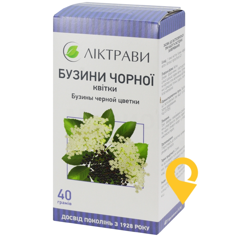 Бузини чорної квітки, квітки, пачка, №1