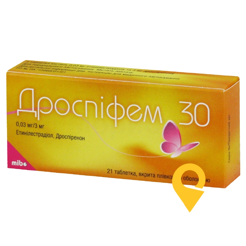 Дроспіфем® 30, таблетки, вкриті плівковою оболонкою, блістер, №21