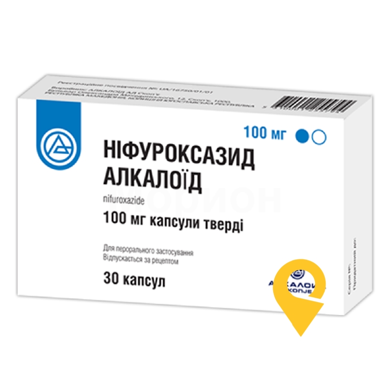 Ніфуроксазид Алкалоїд, капсули тверді, блістер, №30