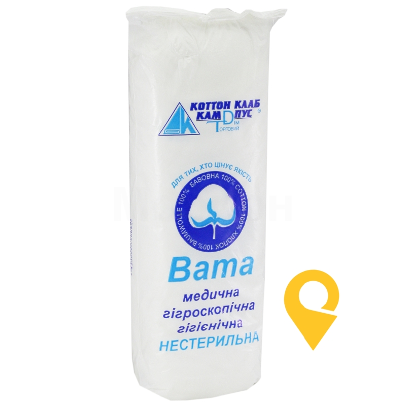 Вата нестерильна н/ст. 100 г, зигзаг Кампус Коттон Клаб (Україна)