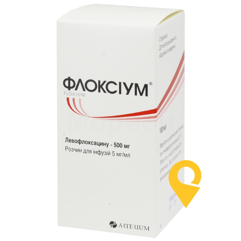 Флоксіум®, розчин для інфузій, пляшка, №1