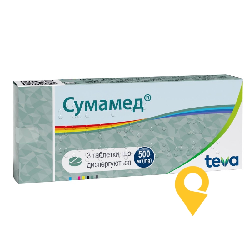 Сумамед®, таблетки, що диспергуються, блістер, №3
