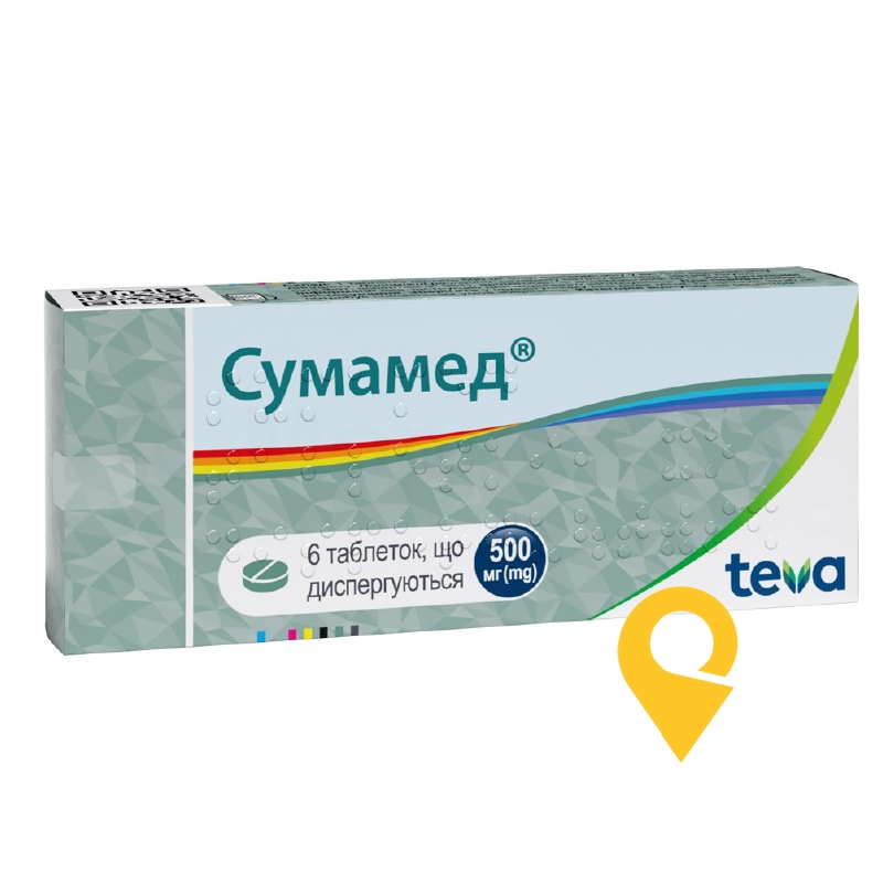 Сумамед®, таблетки, що диспергуються, блістер, №6