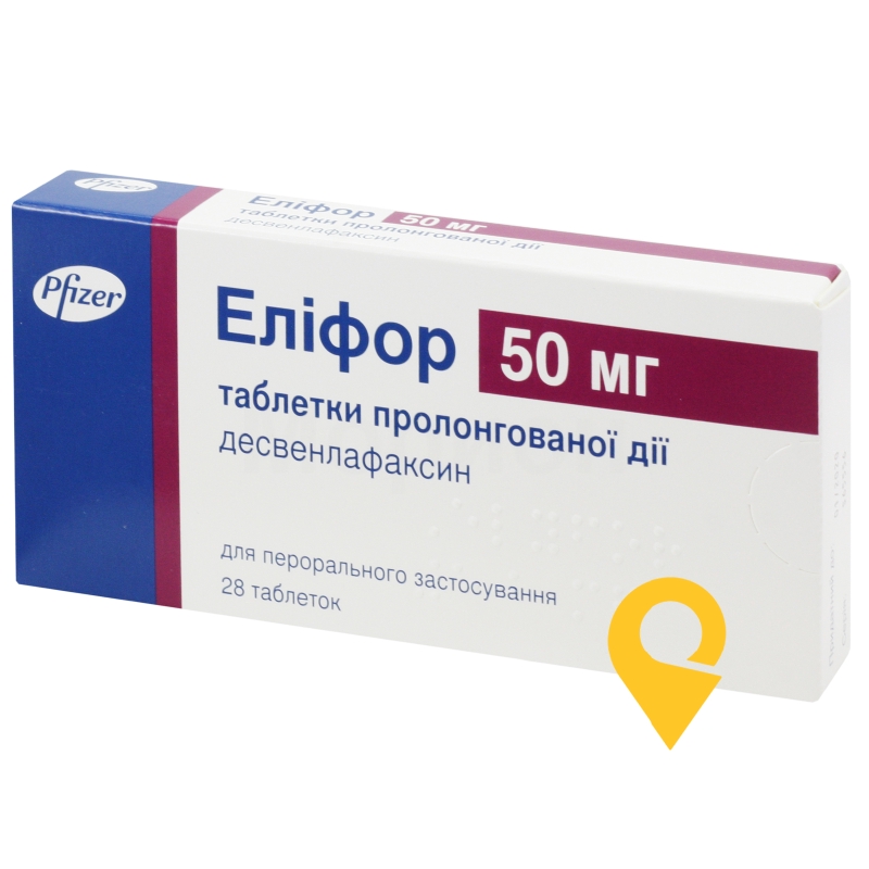 Еліфор, таблетки пролонгованої дії, блістер, №28