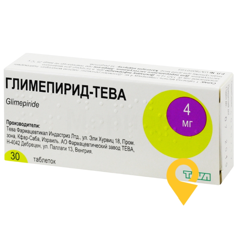 Глімепірид-Тева, таблетки, блістер, №30