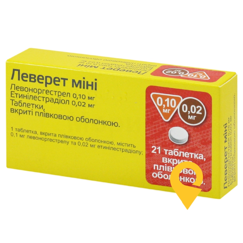 Леверет Міні, таблетки, вкриті плівковою оболонкою, блістер, №21