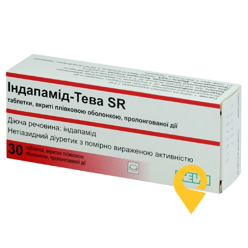 Індапамід-Тева SR, таблетки пролонгованої дії, вкриті плівковою оболонкою, блістер, №30