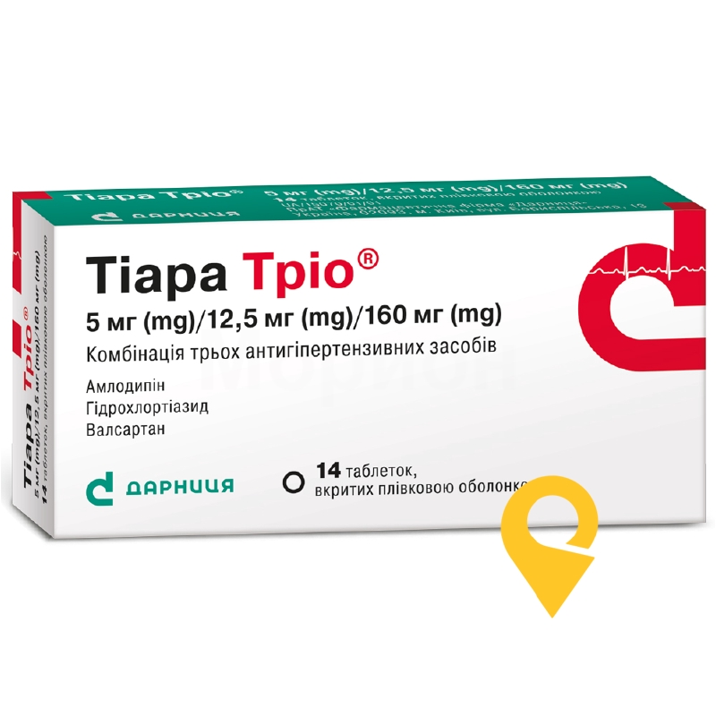 Тіара тріо табл. 5 мг + 160 мг + 12,5 мг №14 Дарниця ФФ (Україна)