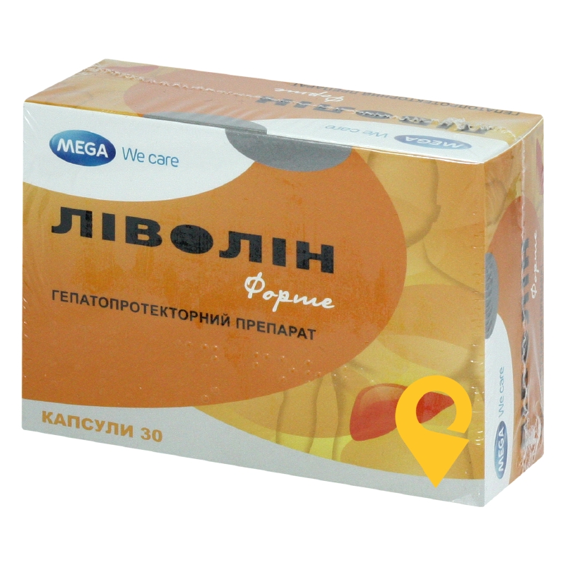 Ліволін форте капс. №30 Мега Лайфсайенсіз (Таїланд)