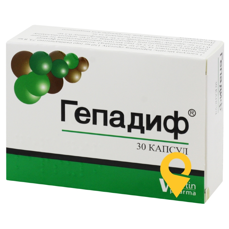 Гепадиф®, капсули, блістер, №30