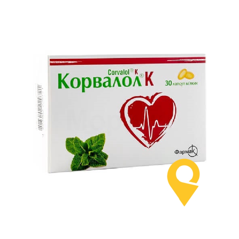 Корвалол® К, капсули м'які, блістер, №30