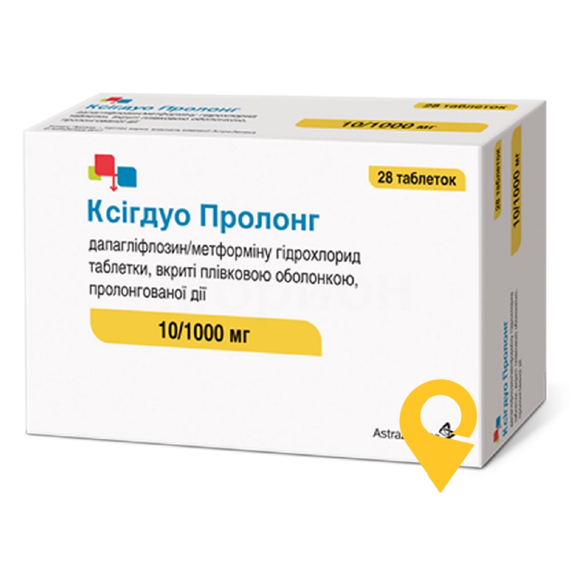 Ксігдуо Пролонг, таблетки пролонгованої дії, вкриті плівковою оболонкою, блістер, №28