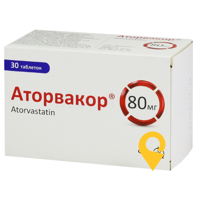 Аторвакор®, таблетки, вкриті плівковою оболонкою, блістер, №30