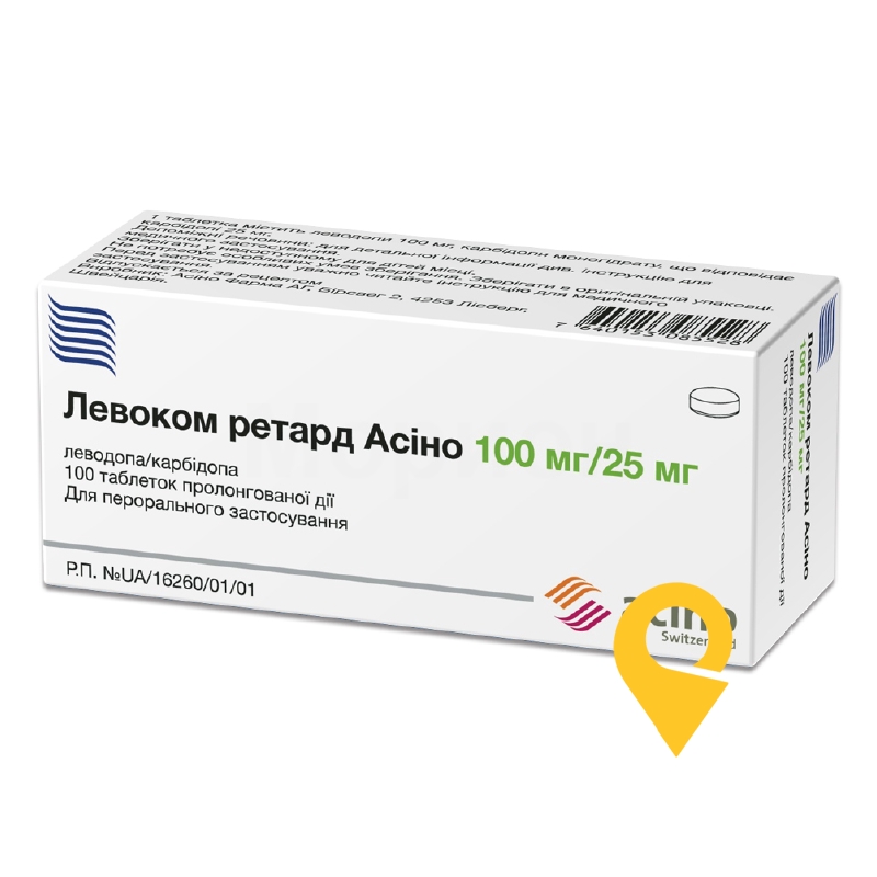 Левоком ретард Асіно, таблетки пролонгованої дії, блістер, №100