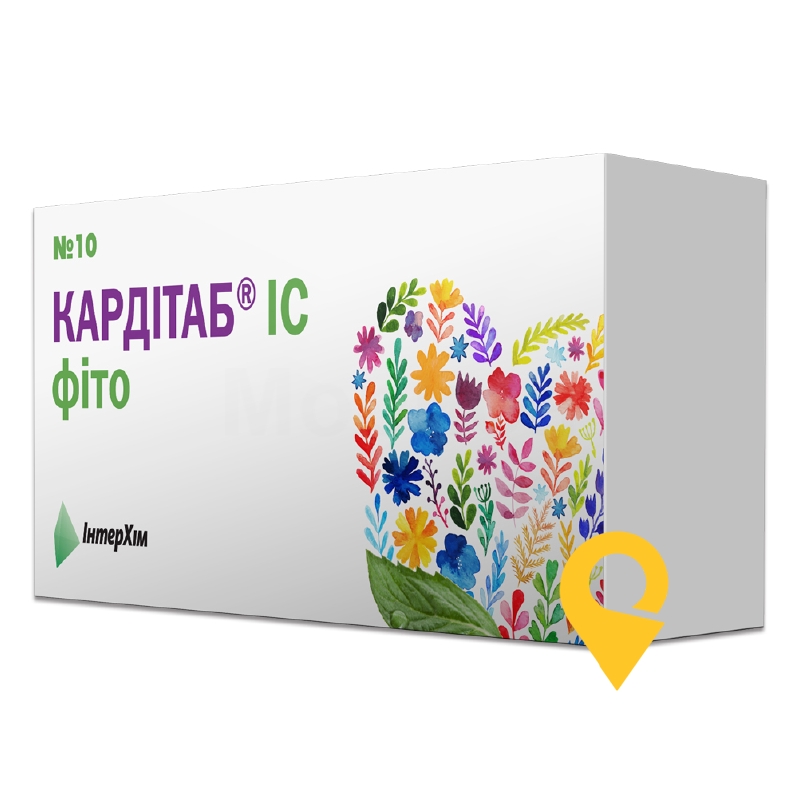 Кардітаб® ІС Фіто, таблетки, вкриті плівковою оболонкою, блістер, №10