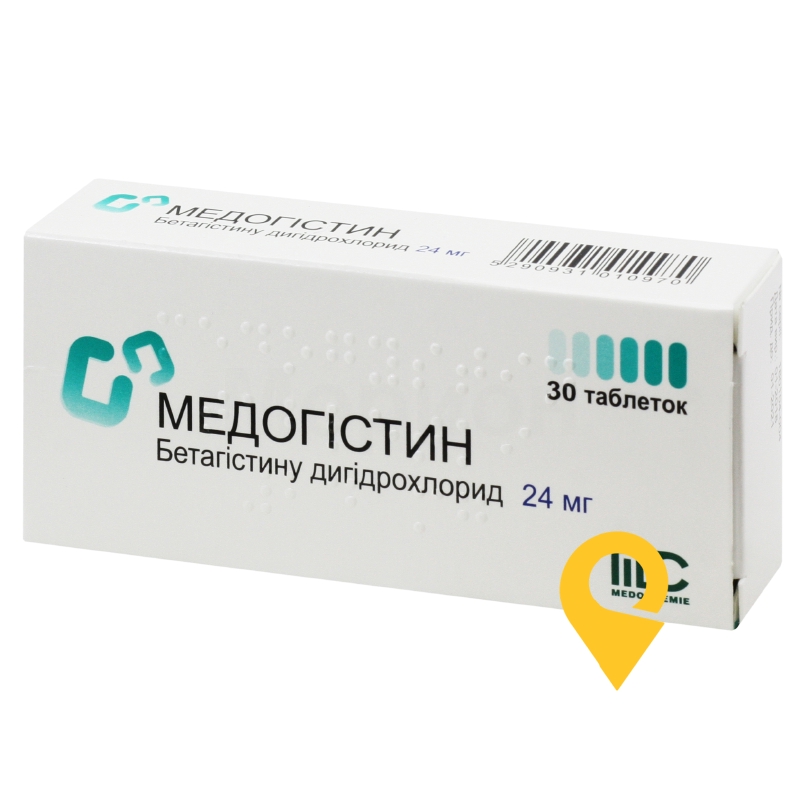 Медогістин®, таблетки, блістер, №30