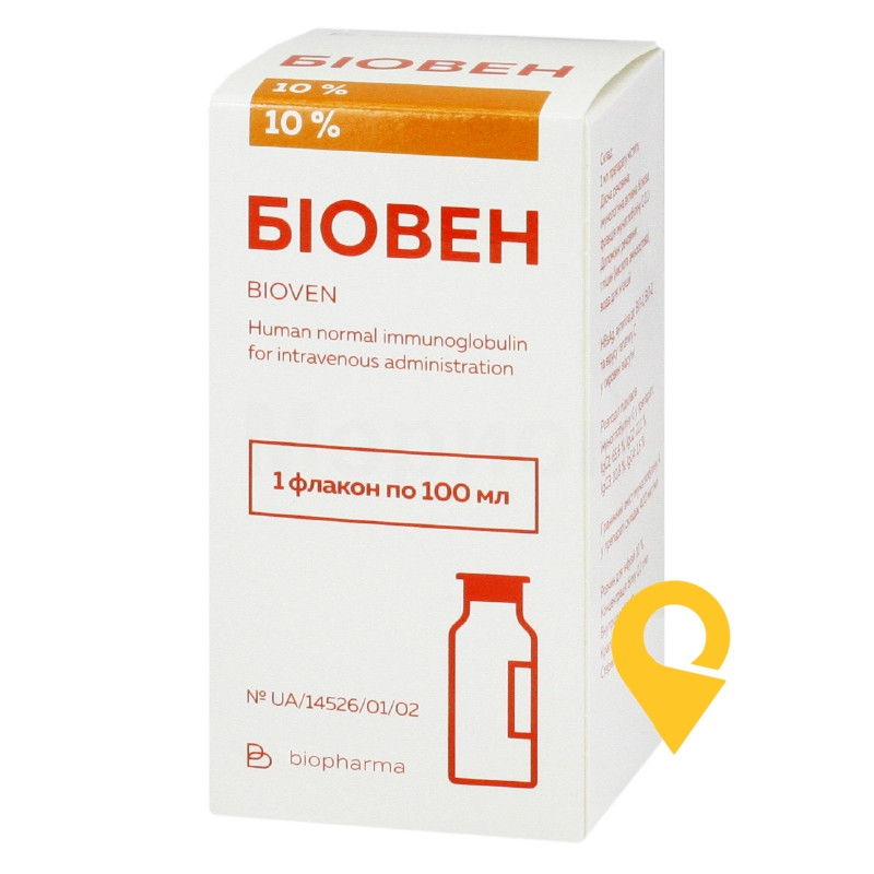 Біовен, розчин для інфузій, пляшка, №1
