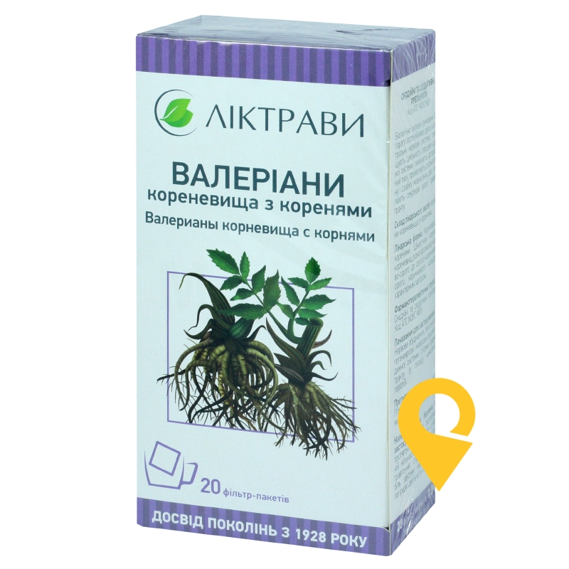 Валеріани кореневища з коренням кореневища та коріння 1.5г №20 Ліктрави (Україна)