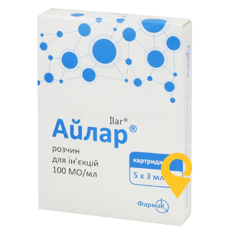 Айлар®, розчин для ін'єкцій, картридж, №5
