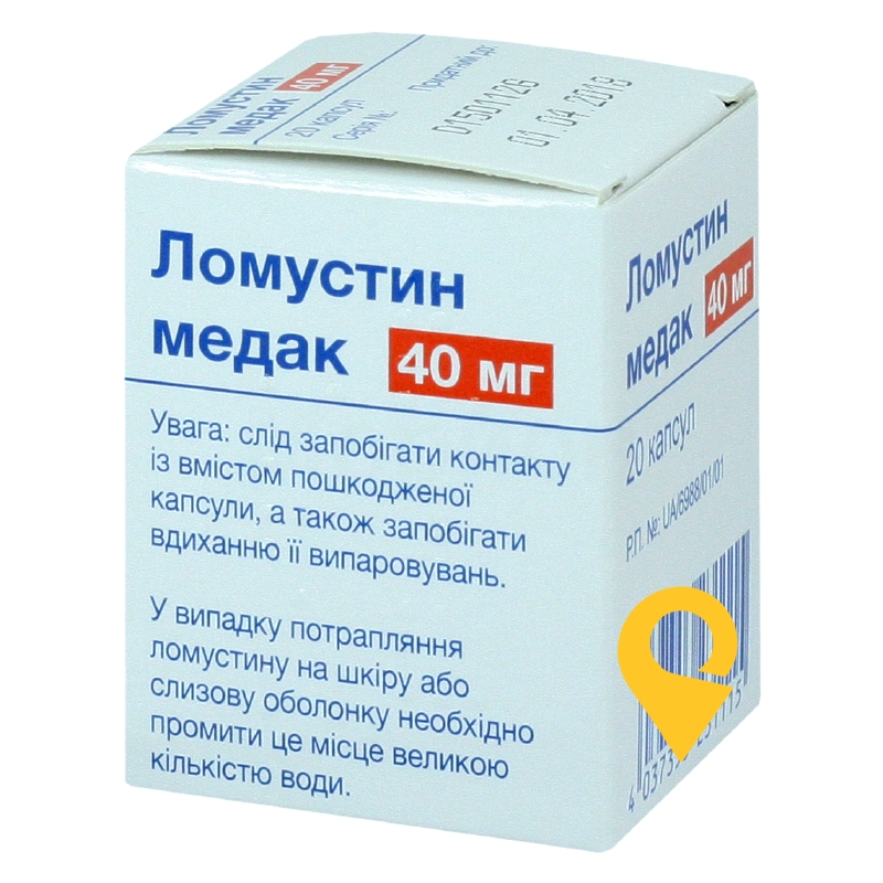 Ломустин капс. 40 мг №20 Медак (Німеччина)