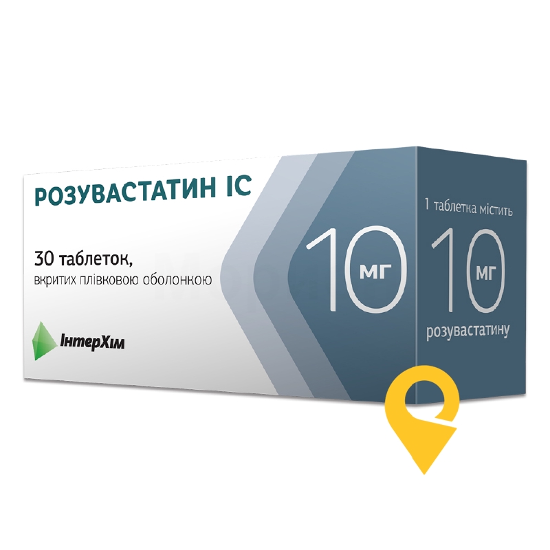 Розувастатин ІС, таблетки, вкриті плівковою оболонкою, блістер, №30