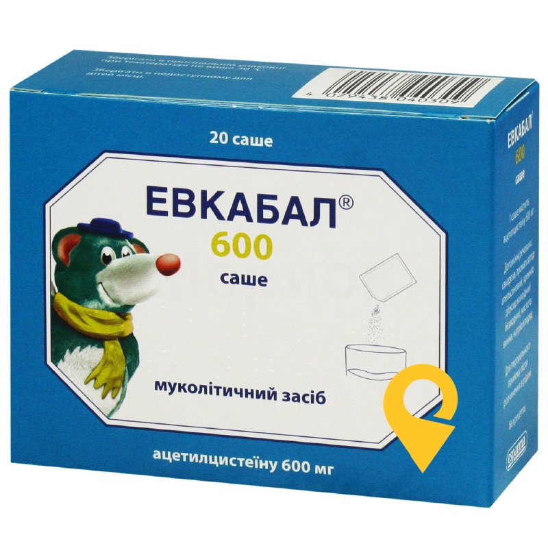 Евкабал® 600 саше, порошок для орального розчину, саше, №20