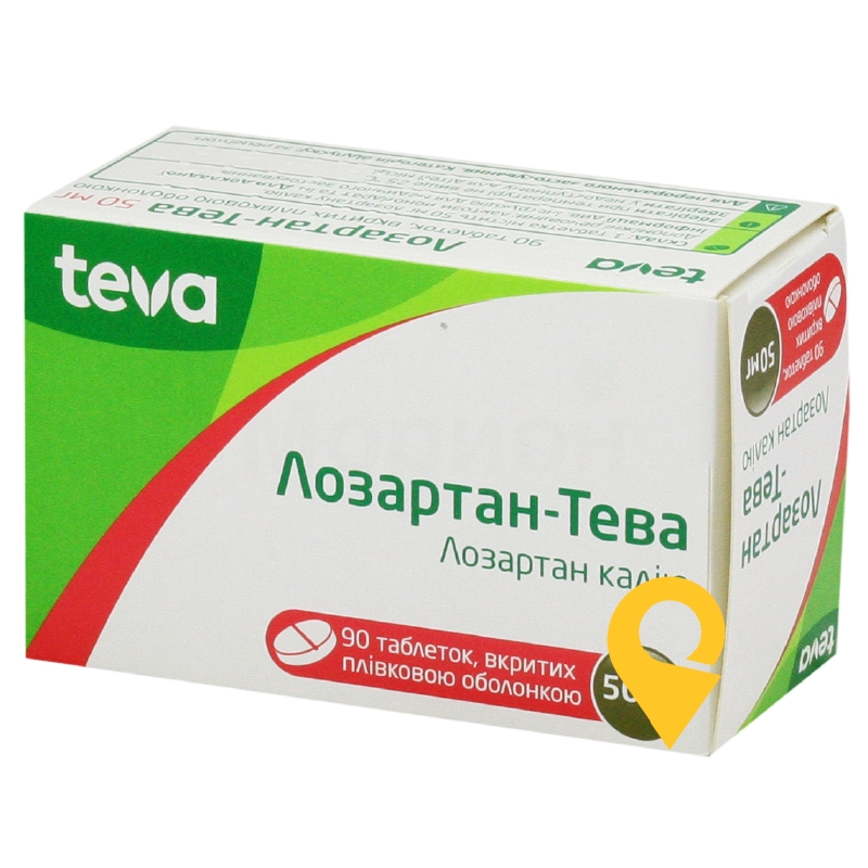 Лозартан-Тева, таблетки, вкриті плівковою оболонкою, блістер, №90