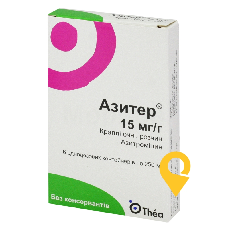 Азитер®, краплі очні, розчин, контейнер однодозовий, №6