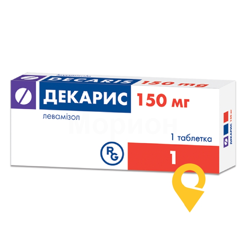 Декарис табл. 150 мг Гедеон Ріхтер (Угорщина)