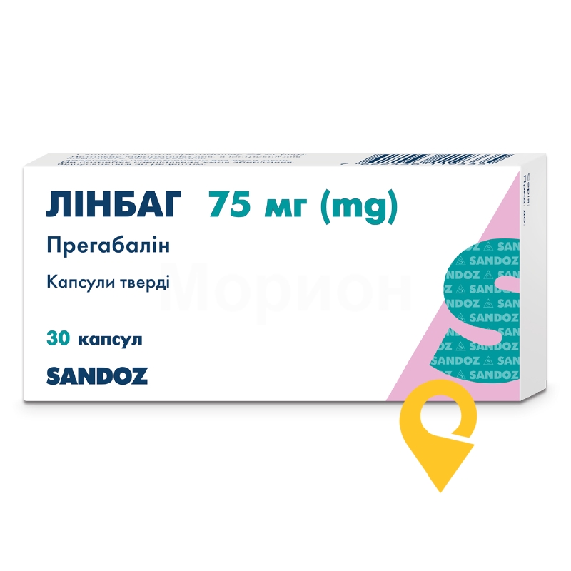 Лінбаг, капсули тверді, блістер у коробці, №30