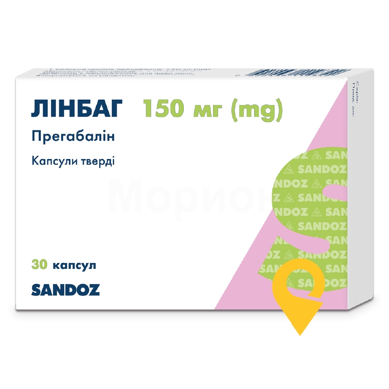 Лінбаг, капсули тверді, блістер у коробці, №30