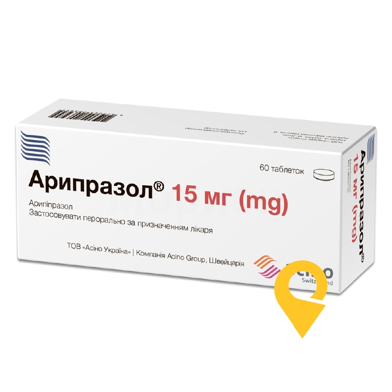 Арипразол®, таблетки, блістер, №60