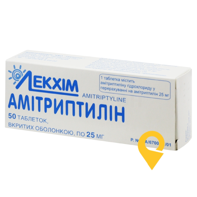 Амітриптилін табл. 25 мг №50 Технолог (Україна)