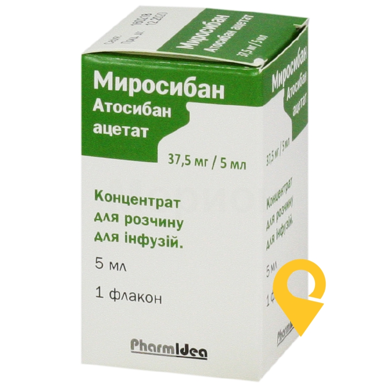 Миросибан, концентрат для розчину для інфузій, флакон, №1
