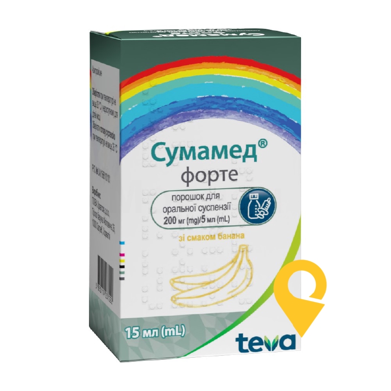 Сумамед® Форте, порошок для оральної суспензії, флакон, №1